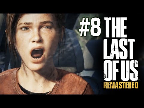 Видео: The Last of Us: Remastered (PS4) - Дорога в Питтсбург #8