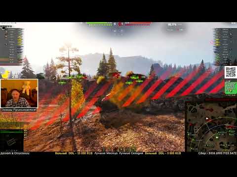 Видео: Неплохо получилось на повышенных - Объект 261 для Вольного!