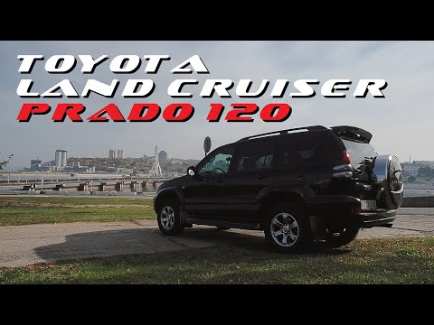 Видео: Легендарный Toyota Land Cruiser  Prado 120 или Solaris а Может RIO??? Подробный обзор Крузака