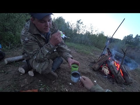 Видео: ВОТ ЭТО ОТДЫХ \ РЫБАЛКА НА НАЛИМА\ ТАЕЖНЫЙ ПЛЯЖ\ ДИКО И СЕРДИТО\ ЖАРЕНЫЙ НАЛИМ!!!!!