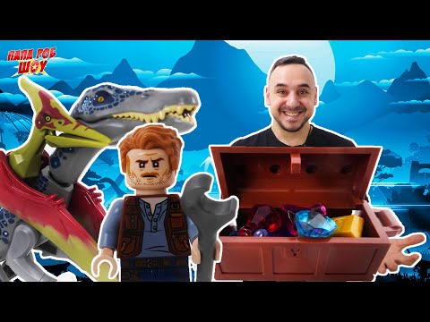 Видео: ПАПА РОБ и LEGO МИР ЮРСКОГО ПЕРИОДА: ПОИСК СОКРОВИЩ И АТАКА КАРНОЗАВРА JURASSIC WORLD! 13+