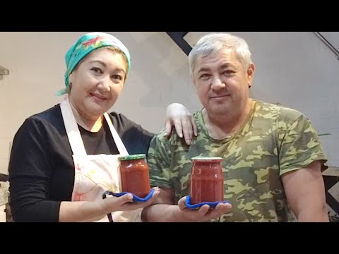 Видео: 🌶ПАСТА из КРАСНОГО ПЕРЦА! 😋УНИВЕРСАЛЬНАЯ! КАК ИКРА, 🔥ПОДЖАРКА,🥰 СОУС К ГАРНИРАМ!