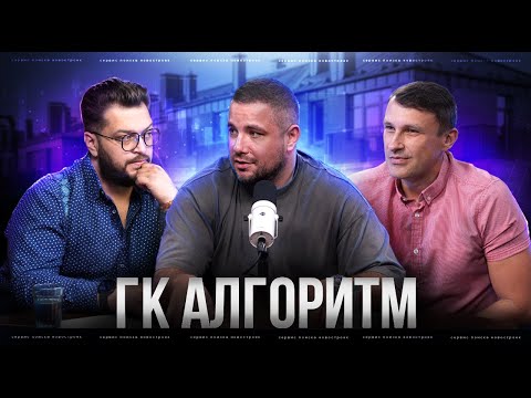 Видео: Уютная жизнь за городом: секреты таунхаусов!