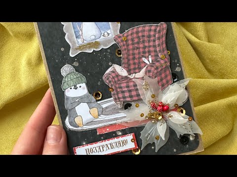 Видео: СкрапВлог 36/2025. Немного про планирование, новые работы и скраперские будни ❤️