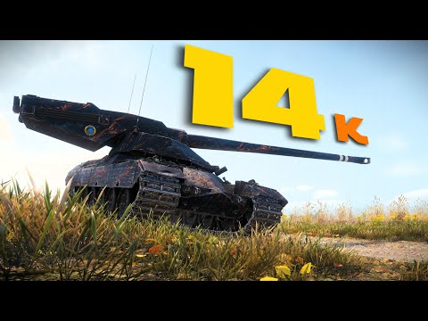 Видео: Imbattable: Новый Хищник, Рекорд Побит - World of Tanks
