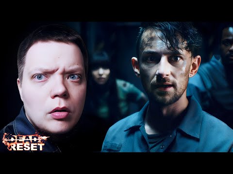 Видео: ЖУТКИЕ ТАЙНЫ КОМАНДЫ И НОВАЯ ФОРМА МОНСТРА! / Dead Reset №2