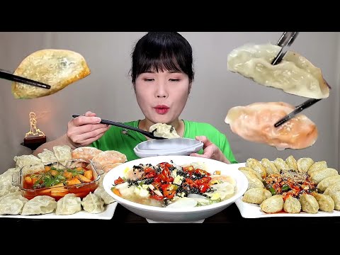 Видео: острый, печенье, мукбанг.