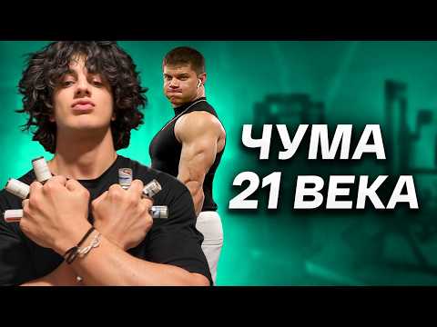 Видео: ТикТок-Малолетки с Давлением 200 / Помрут Скоро