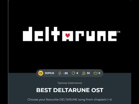 Видео: разнообразный стрим