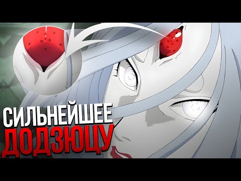 Видео: РАЗБОР РИННЕШАРИНГАНА | ВСЕ ДЕТАЛИ СИЛЬНЕЙШЕГО ГЛАЗА