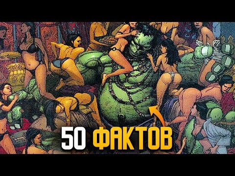 Видео: ТОП 50 ФАКТОВ ПРО ХАЛКА ШОКИРУЮЩИЕ ВЕСЬ МИР / ВСЕ СЕКРЕТЫ ХАЛКА
