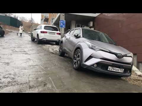 Видео: Владивосток Улица Прапорщика Комарова Центр Vladivostok Ensign Komarov Street Center