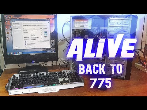 Видео: Сборник Офисного Доходяги 775 - Alive #181