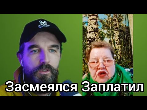 Видео: Курапов платит тому кто его расмешит 40000 рублей