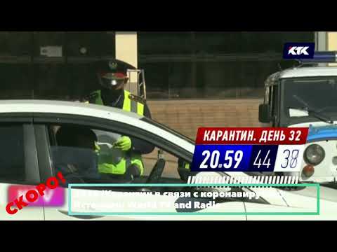 Видео: История часов: Выпуск 21. КТК (Казахстан) (feat. @avrorov_tv )