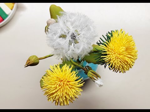 Видео: Цветки весеннего одуванчика из фоамирана. Цветы из фоамирана - декор интерьера. Dandelion from foam