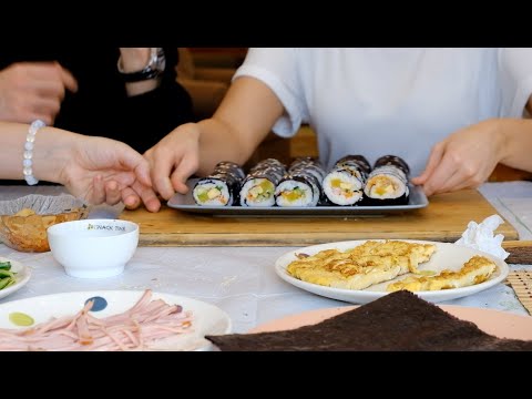 Видео: Приготвяме Кимбап - традиционно корейско ястие
