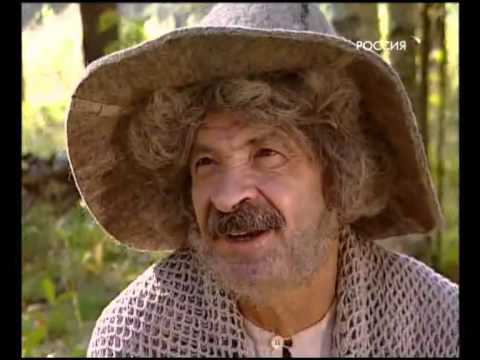 Видео: Городок - Старичок-лесовичок (Сказка)