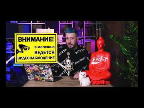 Видео: Фрейминг. Что это и примеры от @Артемия Лебедева