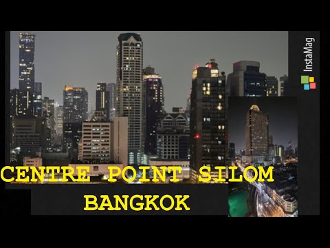 Видео: ТАЙЛАНД, БАНГКОК. ОТЕЛЬ CENTRE POINT SILOM BANGKOK.