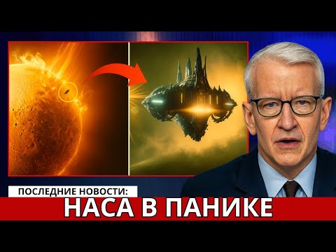 Видео: То, что телескоп JAMES Webb обнаружил на 3IATLAS, оказалось ещё более шокирующим, чем мы думали