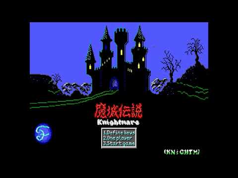 Видео: ❤Рубим демонов в  "Knightmare" (Myth)❤ MS-DOS.60fps Game by Konami 1986-MSX,1992-PC. Прохождение!