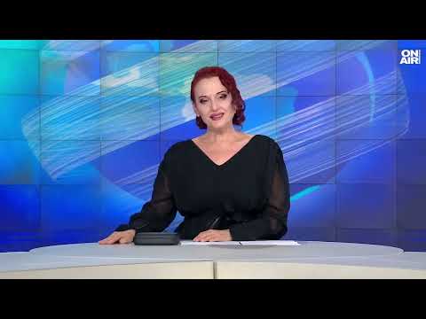 Видео: Новините на Bulgaria ON AIR (18.11.2025 - обедна емисия)