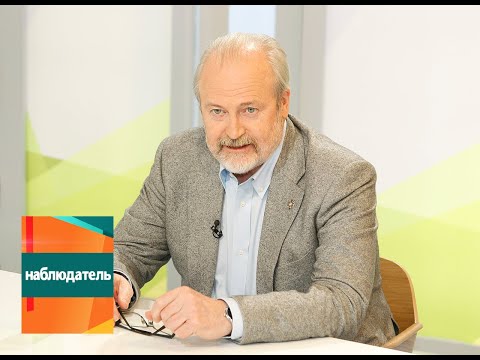 Видео: Наблюдатель. Владимир Хотиненко, Дмитрий Бак, Наталия Басовская, Дмитрий Бертман. Эфир от 19.12.2015