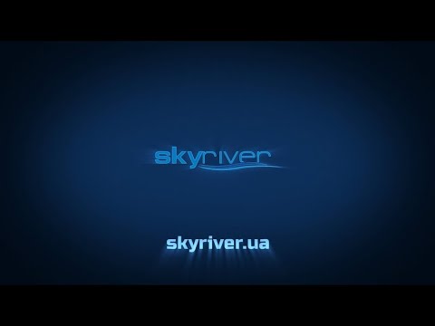 Видео: SKYRIVER - ЯКІСТЬ ВОДІННЯ