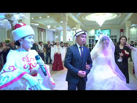 Видео: Ырысбек+Гульнур той