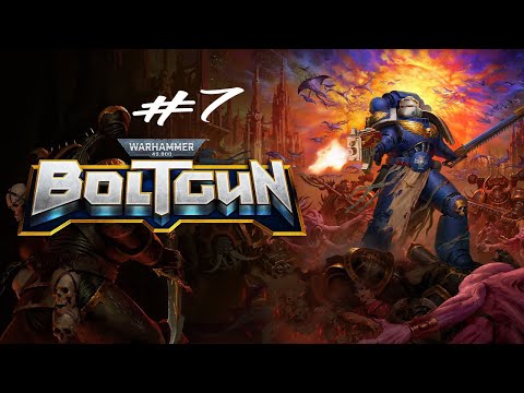 Видео: ОСКВЕРНЕННЫЙ КАНЬОН ► Warhammer 40,000: Boltgun Прохождение Часть 7