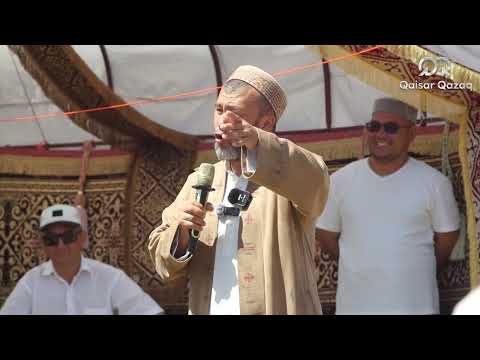 Видео: ҚАТЫНЖАНДЫ ЖІГІТТЕРГЕ БАТЫРЫП АЙТТЫ | АРЫСТАН ОСПАНОВ