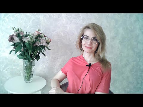Видео: Как научиться отпускать