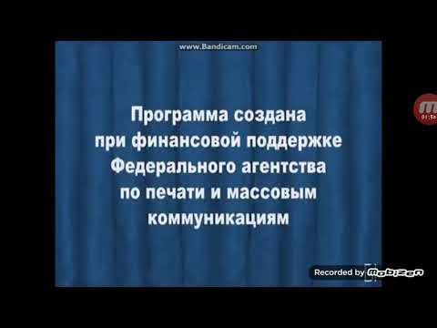 Видео: Истории заставок телекомпания Класс наоборот