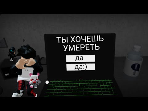 Видео: ЭТА ИГРА ЗНАЕТ ВСЁ ПРО МЕНЯ!