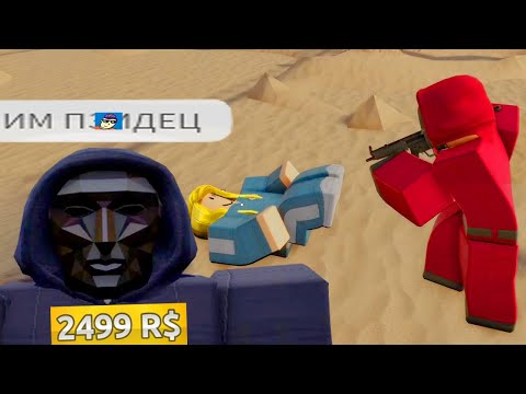 Видео: роблокс игра в кальмара, но я ведущий...