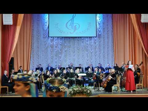 Видео: ХХ международный детский конкурс "Музыка Надежды"  (04.12.2023г)