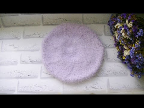 Видео: БЕРЕТ НИКОГДА НЕ ВЫЙДЕТ ИЗ МОДЫ!!! ВЯЖЕМ КЛАССИЧЕСКИЙ БЕРЕТ ЗА ПАРУ ЧАСОВ ИЗ ПРЯЖИ ПУХ НОРКА.