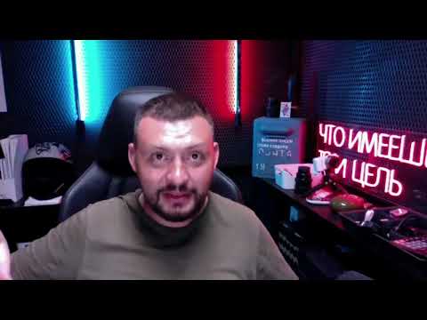 Видео: ЕСЛИ ОНА УШЛА ОТ МУЖА К ТЕБЕ Самцов