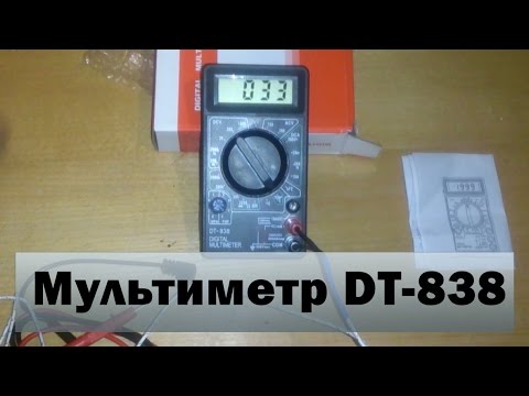 Видео: Мультиметр DT-838