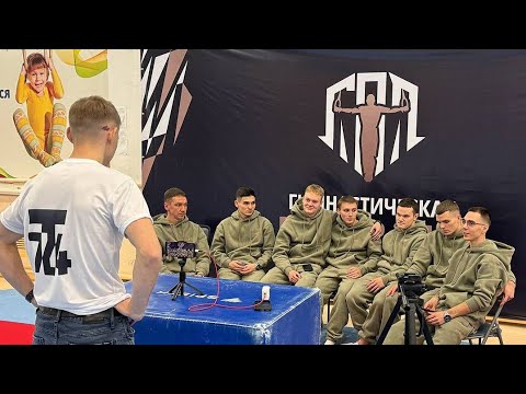 Видео: Команда Т-74 отвечает на вопросы