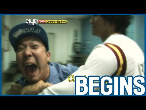 Видео: [RUNNINGMAN НАЧИНАЕТСЯ] [EP 16-3] | Монодрама ХАХА: Правда героя (S¯∇¯๑) (ENG SUB)