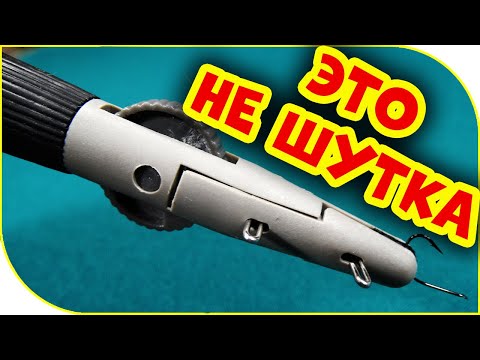 Видео: КРЮЧКОВЯЗ - ПИТБУЛЬ.  Почему не делать так сразу?