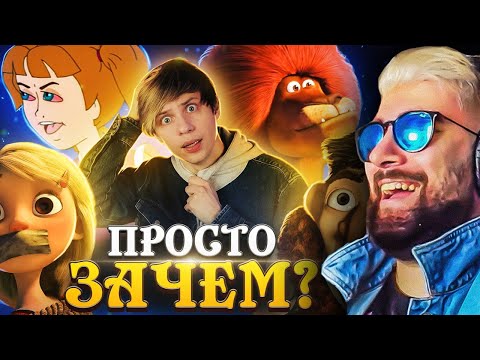 Видео: ПЕРВАЯ ГРАФОНИСТАЯ ДИЧЬ от "МЕЛЬНИЦЫ" - "УРФИН ДЖЮС" ► Уголок Акра | Реакция