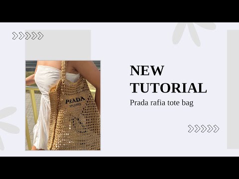 Видео: Безкоштовний МК сумка Прада. 😎Вʼязана сумка PRADA з рафії. Crochet rafia PRaDA bag tutorial