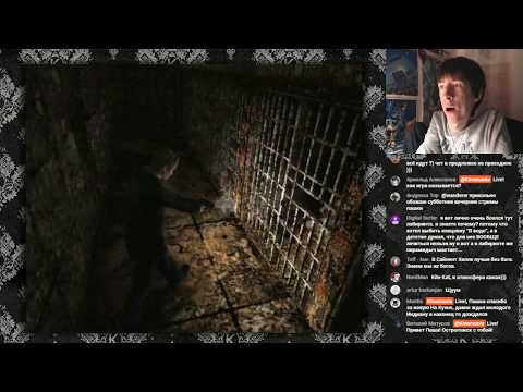 Видео: После Полуночи. Silent Hill 2 #4