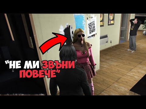 Видео: Траш РП . Раздяла с Изабела?! S3 Ep8