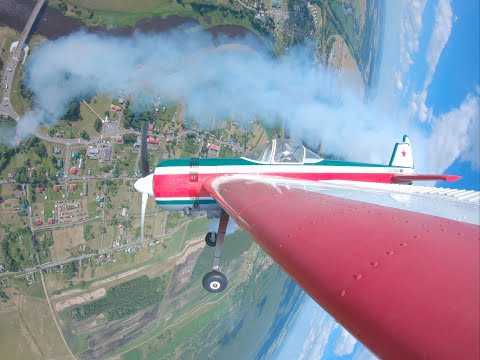 Видео: Купалье - 2024, Александрия. Высший пилотаж с крыла самолета Як-55
