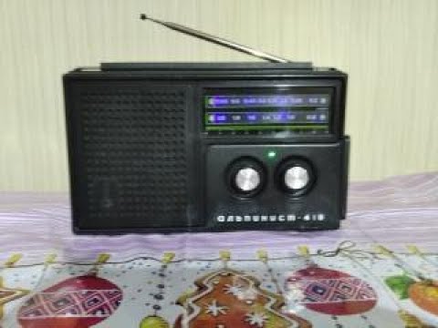 Видео: Альпинист 418 FM  MP3  USB  питание от Li-ion.