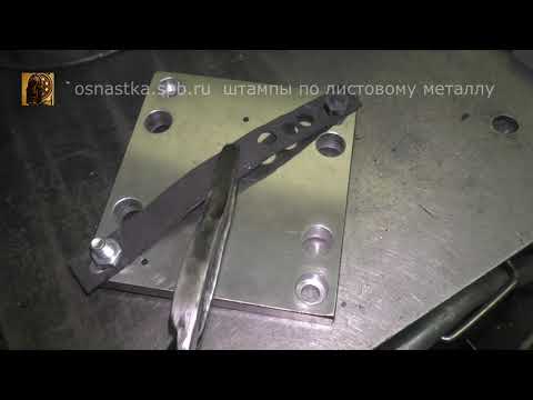 Видео: Закалка съемника из стали 45 на воду.